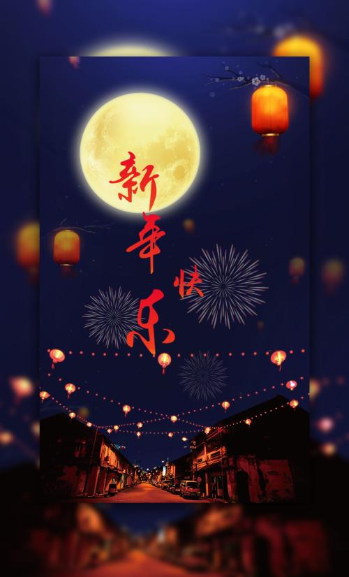 纽约大学diploma
